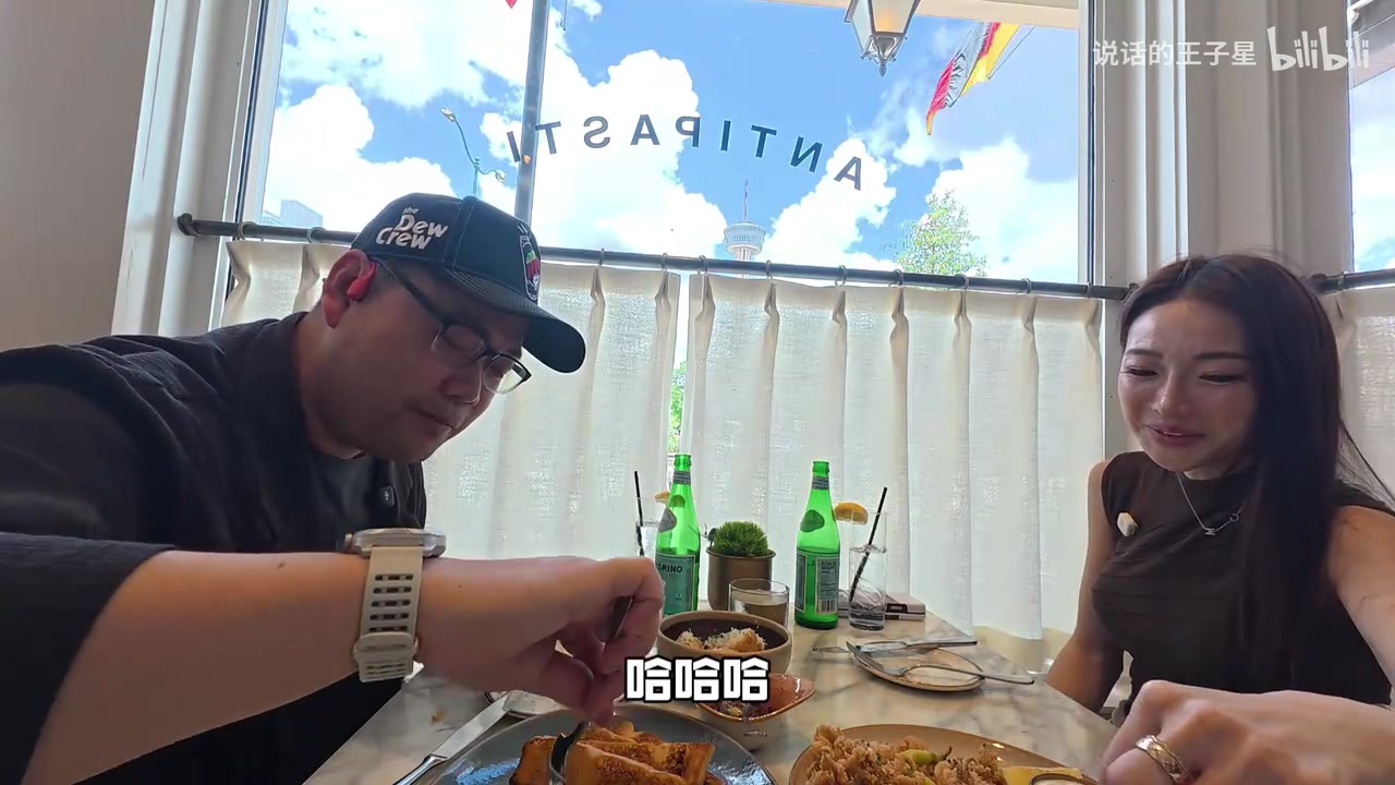 华体会体育app下载-美女记者:杨瀚森没怎么上场但我总想扒出些东西 感觉在欺负他